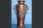 Antique early 20th Century Japanese bronze two-handled vase, bird decoration, c1920